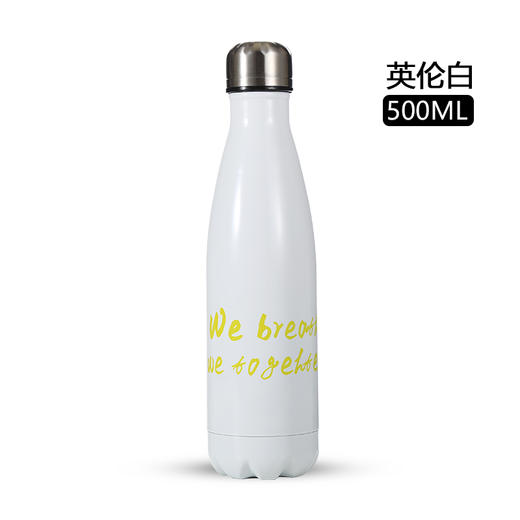 氧气周边  双层不锈钢保温杯 商品图4