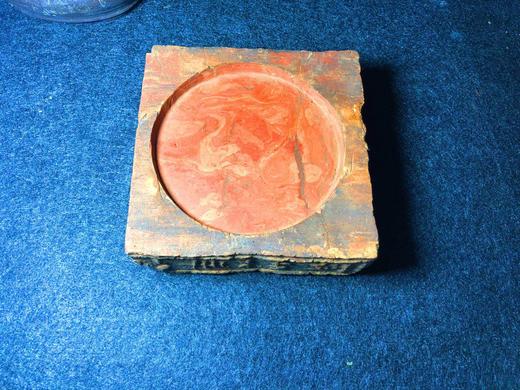 【金石雅趣】咸和六年古砖绞胎纹砚台 商品图3