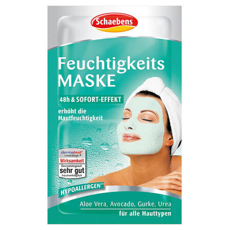 德国schaebens雪本诗眼唇膜面膜