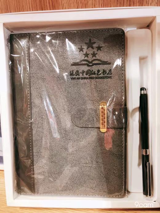 中国红色书店精品笔记本（套） 商品图0