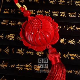 吉祥天地  红莲花汽车吉祥物    送礼佳品