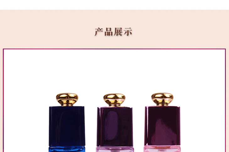 美顿meidun美顿毒药perfume粉红经典蓝毒女士香水持久