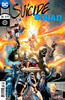 自杀小队 V4 主刊 Suicide Squad V4（2016）变体 商品缩略图12