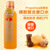 Propolinse 蜂胶漱口水（600ml 包邮） 商品缩略图0