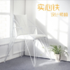 【家具】现代简约办公椅浪漫设计铁艺座椅时尚钢筋椅子休闲工作室椅子 商品缩略图3