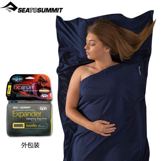 sea to summit 弹力睡胆 抗菌 便携式 带枕套 JX100 商品图1