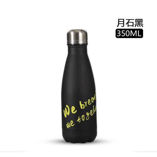 氧气周边  双层不锈钢保温杯 商品图6