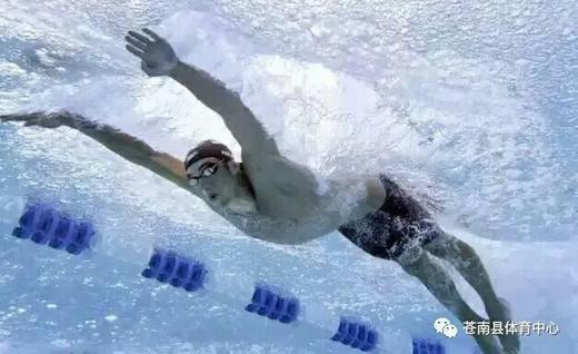 苍南县游泳馆游泳卡 商品图3