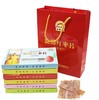 【食品酒水】河南特产新郑红枣片老枣农红枣片200克/盒枣干休闲零食 商品缩略图0