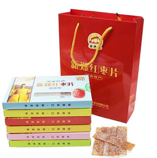 【食品酒水】河南特产新郑红枣片老枣农红枣片200克/盒枣干休闲零食 商品图0