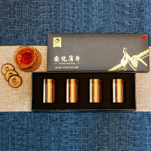 怡清源安化薄片168g送礼佳品 商品图2