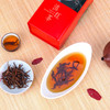 滇红微机 | 2019年云南滇红茶 | 茶叶 商品缩略图1