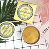 【眼膜】ATREUS黄金眼膜 去黑眼圈眼袋淡化细纹补水提拉紧致眼贴60片 商品缩略图2