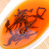 滇红微机 | 2019年云南滇红茶 | 茶叶 商品缩略图2