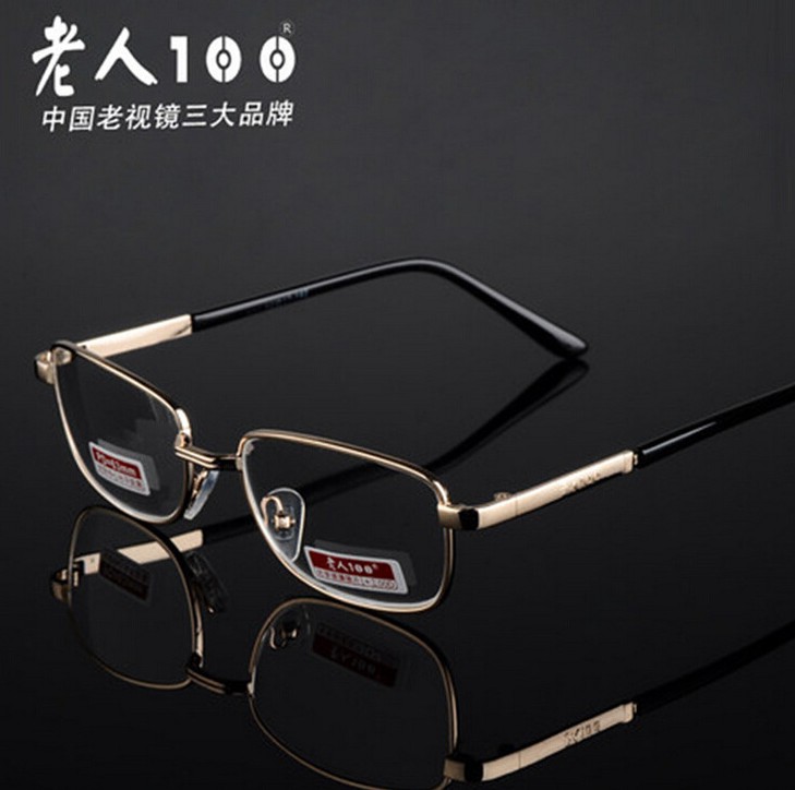 老花镜/正品老人100玻璃814