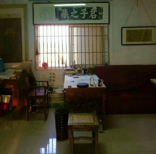 【名家原拓】强烈推荐！《君子之藏——原碑原拓》 商品图7