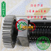 手工面组合刀具（2和3毫米，3和4毫米，等等！！！） 商品缩略图1