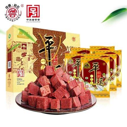 厂家直销山西特产冠云平遥牛肉118g*6袋一品香休闲零食年货礼盒 商品图0