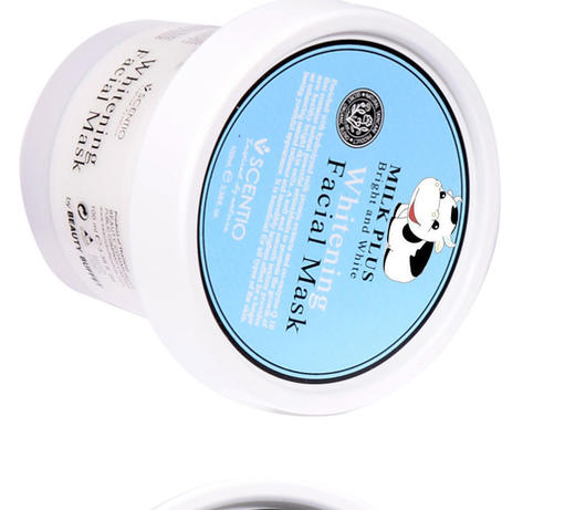 【面膜】。Beauty Buffet牛奶面膜深层清洁水洗补水保湿提亮 商品图1