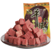 山西特产冠云平遥牛肉118g一品香牛肉原汁原味休闲零食装不辣原味 商品缩略图0