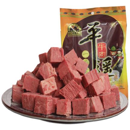 山西特产冠云平遥牛肉118g一品香牛肉原汁原味休闲零食装不辣原味 商品图0