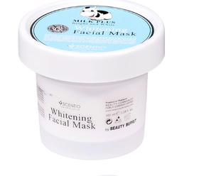 【面膜】。Beauty Buffet牛奶面膜深层清洁水洗补水保湿提亮