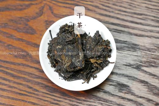 中茶六堡茶 2010年 蔡师傅砖 【签名限量版】（2018年包装出厂，1kg） 商品图1
