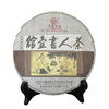 葳盛 2015年茶人书壶馆 生茶400g 商品缩略图5