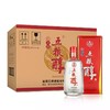 50度红淡雅五粮醇500ml 单瓶 商品缩略图2
