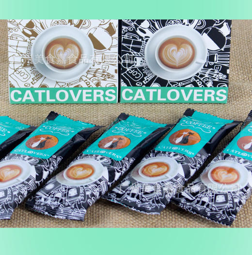 【食品酒水】。情侣猫冲调饮品咖啡卡布奇诺摩卡味100g/盒 商品图3