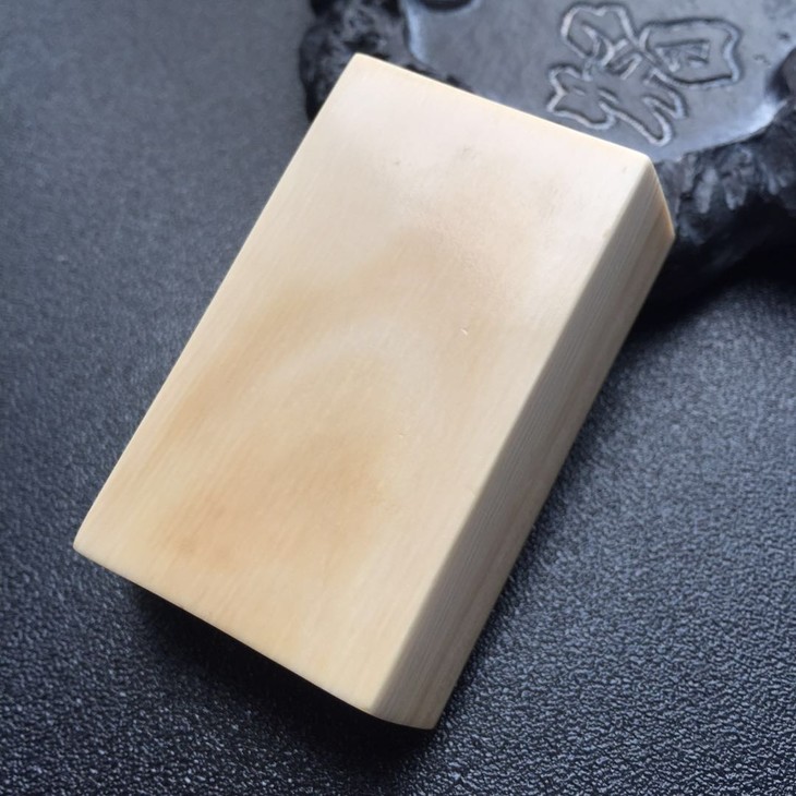 d46703猛犸象牙精品蓝皮无事牌