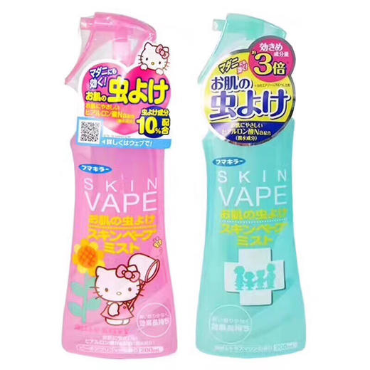 日本VAPE儿童防蚊喷雾200ml   （两款选择） 商品图1