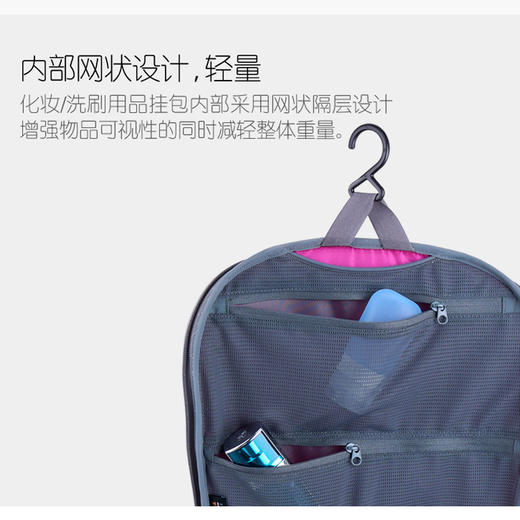 sea to summit 旅行洗漱用品挂包 超轻大容量 内配有挂钩和镜子 JX100 商品图2