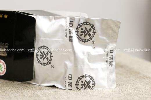 中茶六堡茶 2012年 7053黑盒六堡茶（2018年包装出厂，200g） 商品图4