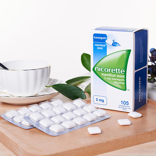 英国nicorette 戒烟糖