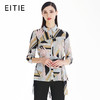 EITIE爱特爱女装夏季中长几何系带七分袖衬衫衬衣女上衣5709402 商品缩略图0