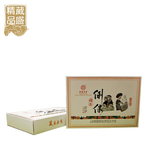 葳盛 2018俐侎普洱砖茶 生茶 300克 商品图5