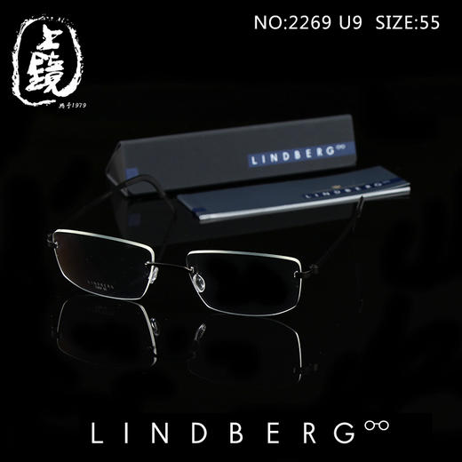 LINDBERG林德伯格  | strip3p  2269 U9 | 丹麦王室御用 无框 眼镜框 商品图0