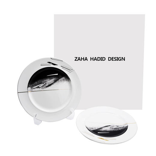 Zaha Hadid Design 光线系列餐盘(两个装) 商品图1