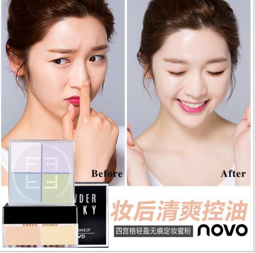 【美妆个护】四宫格定妆蜜粉12g四色散粉定妆粉控油保湿修容 商品图3