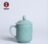 【茶杯茶具】尚唐龙泉青瓷茶杯办公商务礼品荷花水杯马克杯茶具套装 商品缩略图1