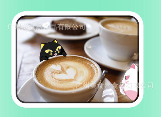 【食品酒水】。情侣猫冲调饮品咖啡卡布奇诺摩卡味100g/盒 商品图2