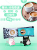 【食品酒水】。情侣猫冲调饮品咖啡卡布奇诺摩卡味100g/盒 商品缩略图0