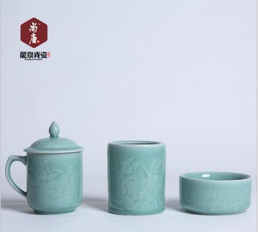 【茶杯茶具】尚唐龙泉青瓷茶杯办公商务礼品荷花水杯马克杯茶具套装 商品图0
