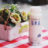 【原味】230g 味全简单点优选全脂发酵乳 商品缩略图2