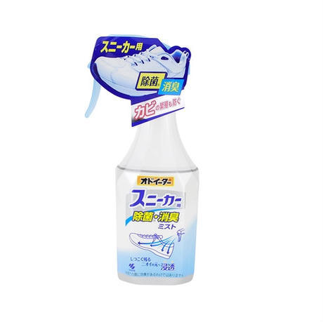 鞋内除臭喷雾（250ml 包邮） 商品图0