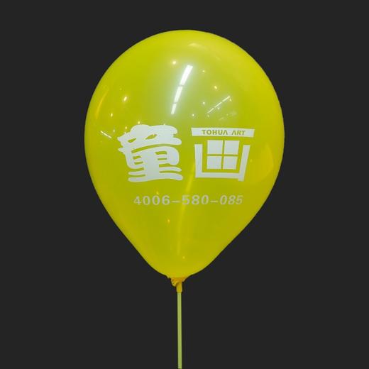 童画气球 100个/包（不带杯杆） 商品图2
