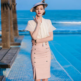 IWY/白色短袖粉色半裙套装B89+S420