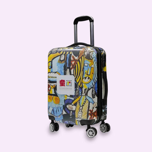 【包邮】童画彩色20寸拉杆箱 行李箱 万向轮 商品图0