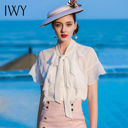 IWY/白色短袖粉色半裙套装B89+S420 商品图6